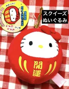 激レア　キティ　ご当地　群馬限定　スクイーズ　ぬいぐるみ　マスコット　ストラップ