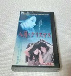 Item thumbnail for item f537d972-16b1-4858-9fca-d059e6fefb50