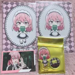 屏風ヶ浦帆稀 セット