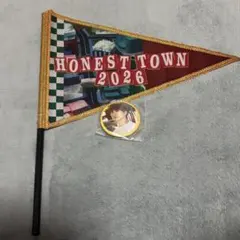 HONEST TOWN 2026 フラッグと缶バッジセット　NAOTO