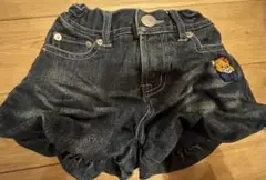 ◆SISTER JENNY シスタージェニィ 110 バルーン　デニム