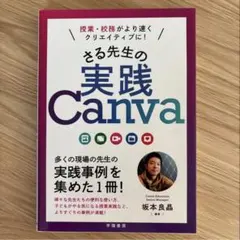 kitty様 リクエスト 2点 まとめ商品