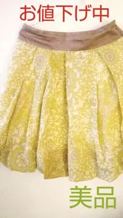 Item thumbnail for item 270acaa1-fd1b-4612-85b3-d485842fda3e