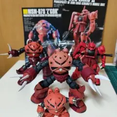 2025年最新】rg ズゴック 完成品の人気アイテム - メルカリ