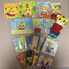 値下げ！こどもちゃれんじ ぷち 絵本セット しまじろうパペットとはみがきミラー付