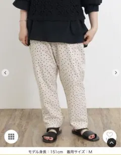 サマンサモスモス　SM2 綿麻　リラックスパンツ