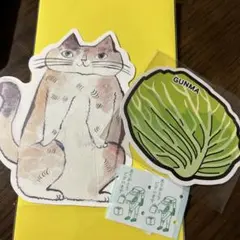 2026年最新】ご遠慮の人気アイテム - メルカリ