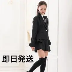 キャサリンコテージ　フォーマルスーツ　１４０