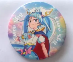ひろがるスカイ！プリキュア感謝祭 キュアスカイ缶バッジ - メルカリ