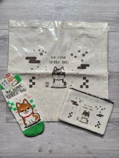 新品未使用　　柴犬　　トートバッグ　ポーチ　靴下　3点セット♪