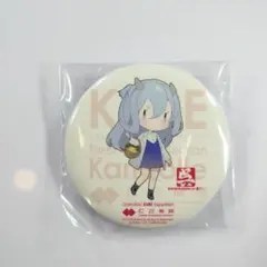 アクアマリン様 リクエスト 3点 まとめ商品