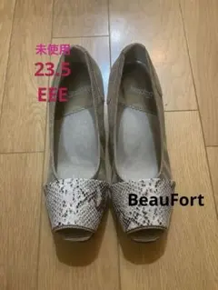 BeauFort ヘビ柄トゥキャップパンプス