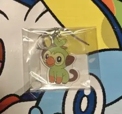 【在庫ラスト】　ポケモン　サルノリ　アクリルキーホルダー