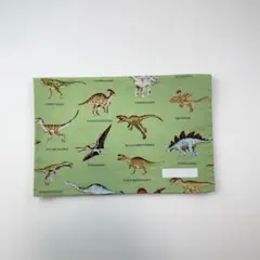 Item thumbnail for item a947e592-ea46-445f-915b-95f56da5513d