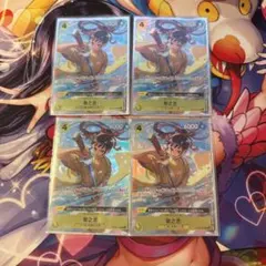 菊之丞：プレミアムカードコレクション ベストセレクションvol.2 R OP0…