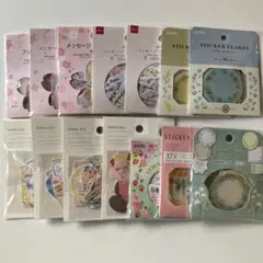 ルリボン様 リクエスト 2点 まとめ商品