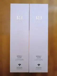☆新品未開封☆山田養蜂場 RJ エッセンス クリーム ローション