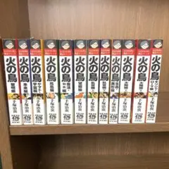 【初版】こち亀　25周年　コンビニコミック　全巻　ジャンプリミックス　創刊号 初版】こち亀 25周年 コンビニコミック 全巻 ジャンプリミックス 創刊