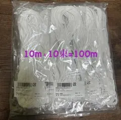 さくらママ様 リクエスト 2点 まとめ商品