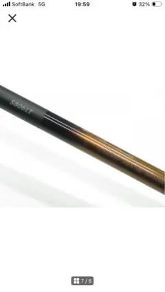 ソアレＳＳ８０６LTのサムネイル