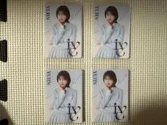 IVE ユジン ウエハース セット売り