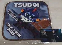 三代目JSB 山下健二郎 クッション ラタタ 両面 レア ガチャ 新品未使用】三代目 スタジアム 山下健二郎 ガチャ - メルカリ