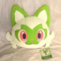 ポケモン　ニャオハ　ふわふわフェイスクッション