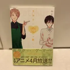 Item thumbnail for item da94cafc-a9cc-423d-b4c8-ce7968cf8609