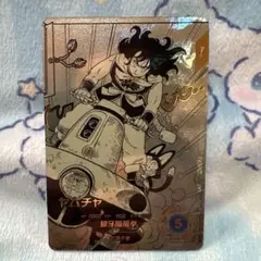 ドラゴンボールスーパーダイバーズ 40th Rパラレルapt-019 ヤムチャ