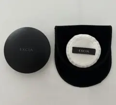 アルビオン エクシア トランスペアレント グロウ ヴェール LU01