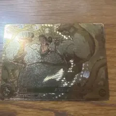 1184 スーパーサイヤ人3 孫悟空 金 ゴールド ドラゴンボール