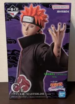 一番くじ NARUTO-ナルト- 疾風伝 C賞 ペイン(天道) フィギュア