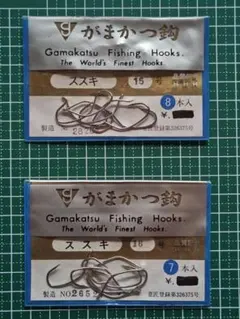 Item thumbnail for item 782f616e-9d63-4ff2-b686-11cae30a36d8