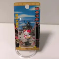 ご当地キティ ファスナーマスコット 神戸中華街限定 2003年 未開封