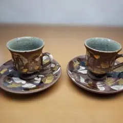 【喜多里加】24K金彩 ヒスイ緑菱形格子小花紋様 カップ＆ソーサー 喜多里加】24K金彩 ヒスイ緑菱形格子小花紋様 カップ＆ソーサー - メルカリ