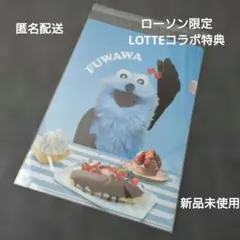 Item thumbnail for item ea4932d3-0839-4685-8805-a1aad3113d74