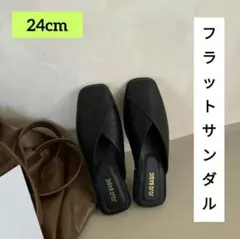 23cm】新生活準備！入学・卒業式 フラット ルームシューズ 上品 サンダル