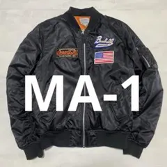 ブラック　MA-1 フライトジャケット　コカコーラ 星条旗　XL