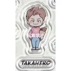 EXILE TAKAHIRO カスタムアクリルチャームセット アクスタ