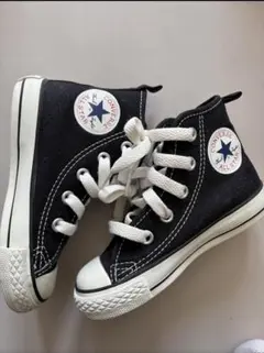 コンバース　ハイカット　15センチ