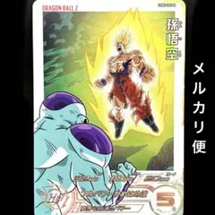 2025年最新】ugm5-cp1daの人気アイテム - メルカリ