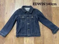 EDWIN デニムジャケット 140cm
