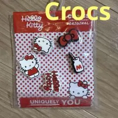 クロックス ジビッツ　ハローキティ5個セット