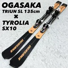 最終処分価格 オガサカ OGASAKA TRIUN S トライアン 160㎝ - メルカリ