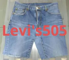 Levi's ヴィンテージ デニムショートパンツ カットオフ