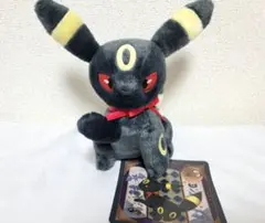 ぬいぐるみ Eevee Collection ブラッキー　イーブイコレクション