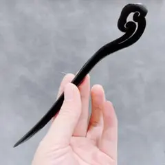 簪 かんざし 天然木 18cm 雲型透かし 黒色 軽量ヘアアクセサリー
