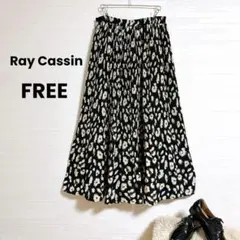 美品 レイカズン プリーツ ギャザー ロング スカート 花柄 春 春色 Aライン