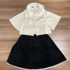 子供用セットアップ　エニィファム　フォーマルセット　ジャケット　130cm