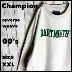 【超希少XXL】00s チャンピオン リバースウィーブ ダートマス グレー